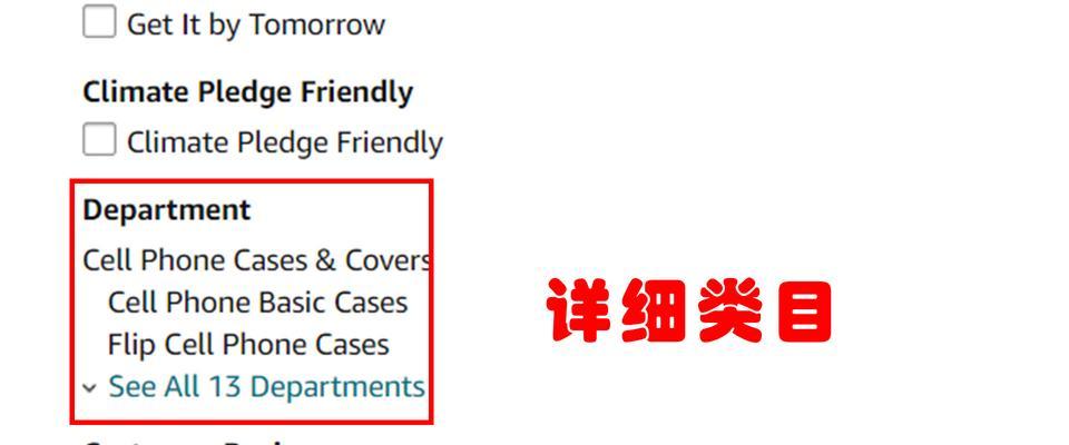 解析网站排名优化不到首页的原因和应对方法（如何通过优化提高网站排名）