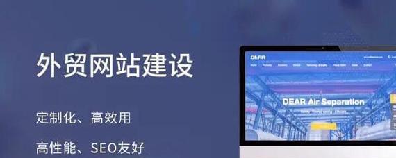 如何快速引爆网站流量？——付费推广渠道全面介绍