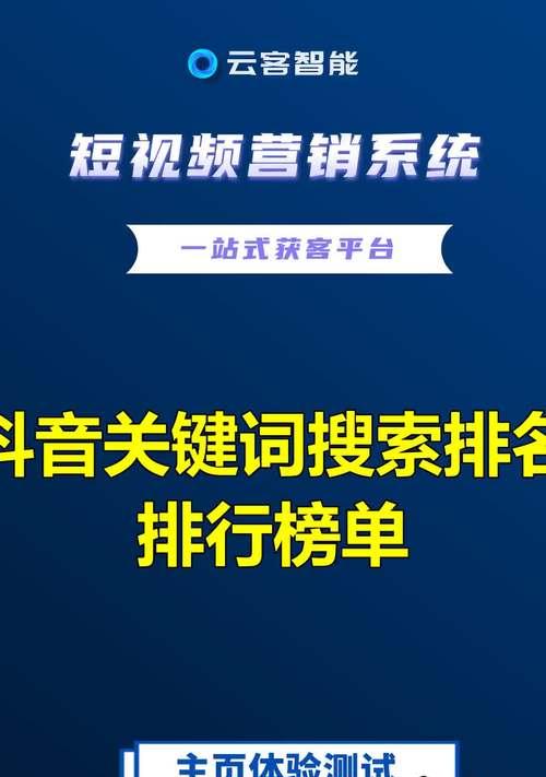 老网站为什么多年排名不前（探究老网站SEO的问题及解决方案）