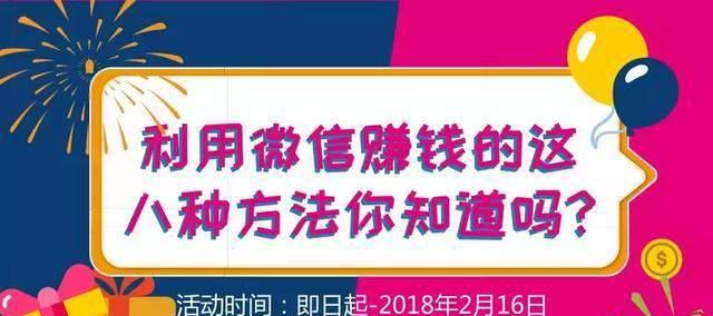 50万粉丝一条广告费多少（解密社交媒体广告价格体系）