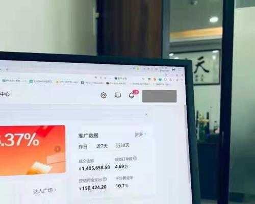 抖店无货源流动资金要多少（如何计算流动资金）