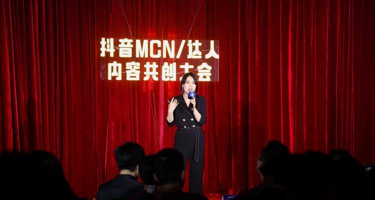 如何达成抖音MCN入驻条件（掌握这15个要点）