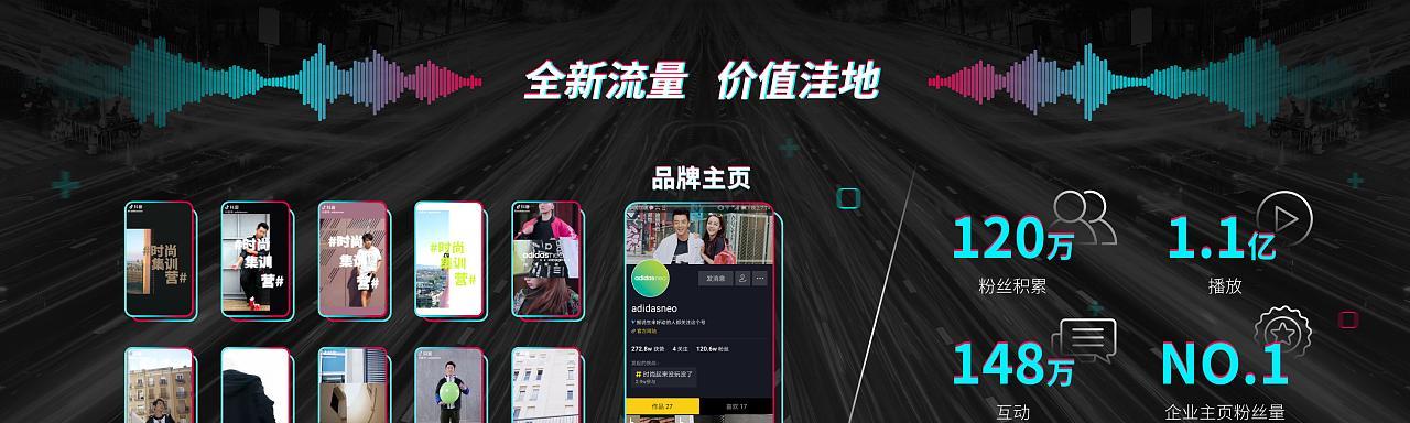 解析抖音PK分数1000分的价格（了解抖音PK分数1000分的市场价格及影响因素）