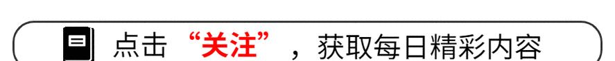 网站改头换面的七个信号（如何判断你的网站需要改版）