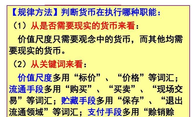 如何判断竞争强度大小（六种方法帮助你更好地进行竞争分析）