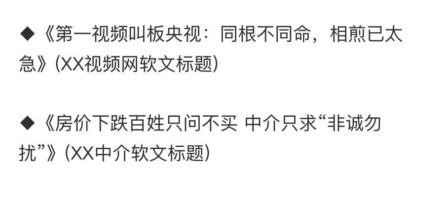 7个简单方法让你轻松学会英语（从听说读写四个方面帮助你提高英语能力）