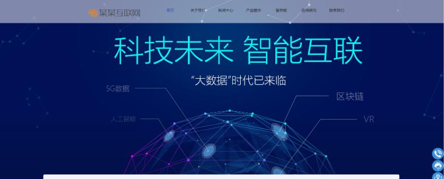 企业网站建设的优化层面解析（从用户体验到SEO）