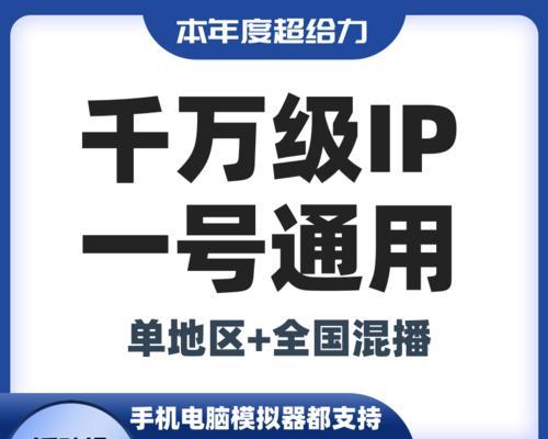 更换服务器影响网站排名的因素分析（如何避免更换服务器对网站排名的负面影响）