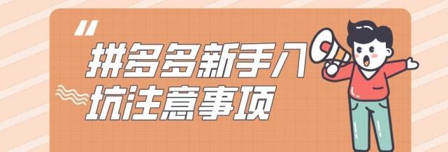 权重越高，流量越大——SEO优化的关键（掌握SEO权重优化）