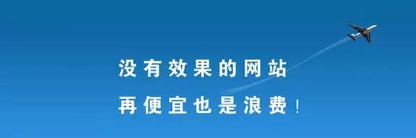 15个提升网站盈余的SEO办法（SEO优化不只是流量）