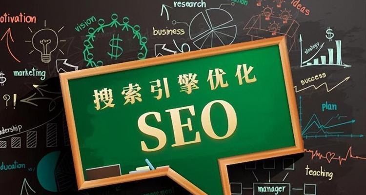 如何避免SEO优化中的不利因素（掌握SEO技巧）