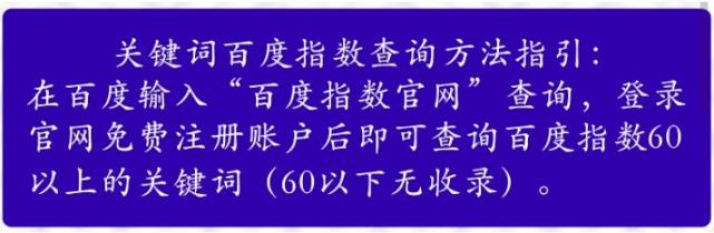 稳定网站排名的秘诀（从SEO策略到内容优化）