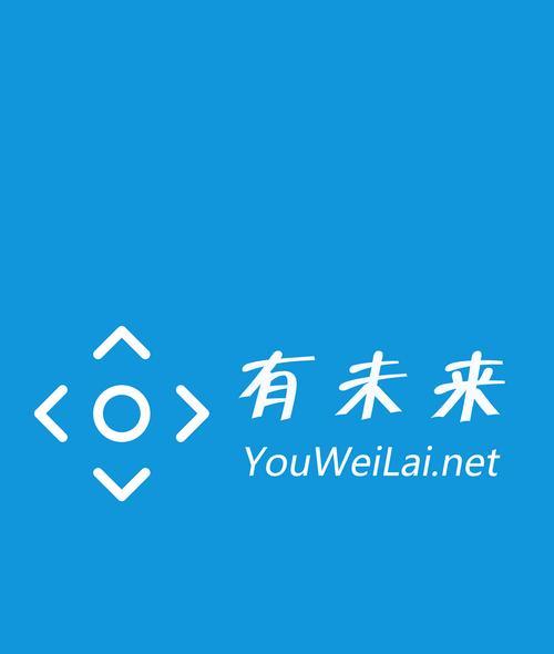 企业网站运营的最佳实践（从实际情况出发）