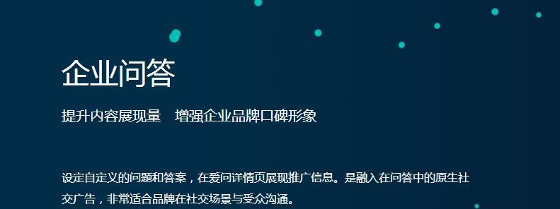 如何通过长尾词做整站优化（利用长尾词提升整站流量和转化率）