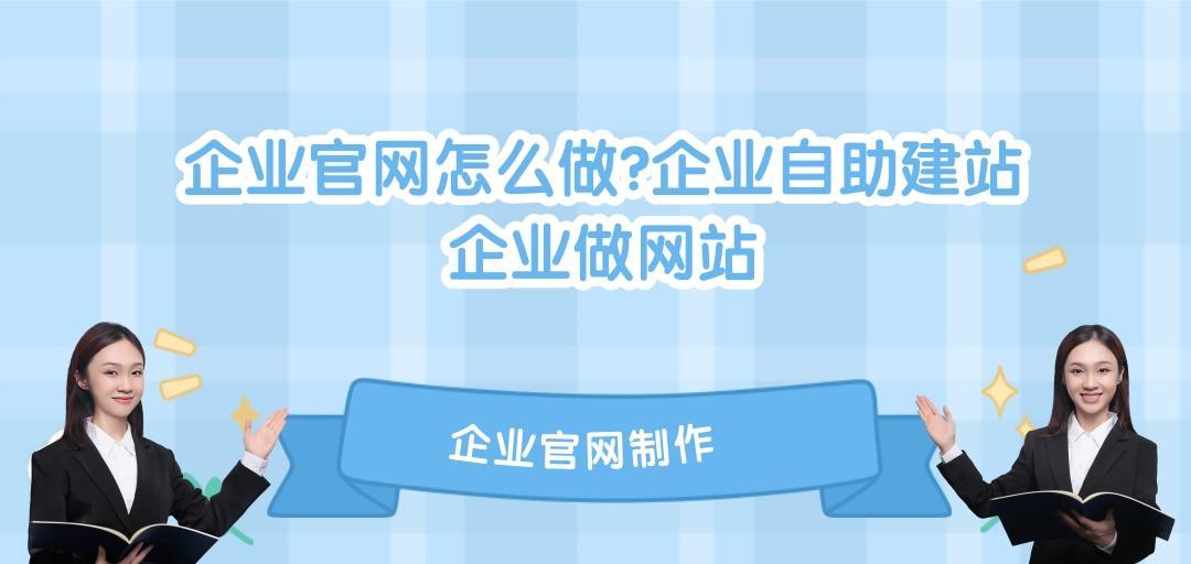 如何正常检查网站的内容（学会使用以下15个技巧）