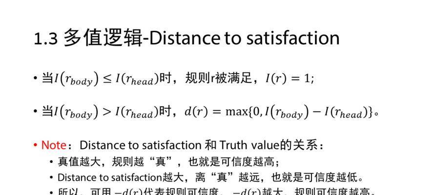 如何提高网站文章被收录的概率