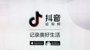 如何删除抖音合集（快速解决抖音合集问题的技巧）