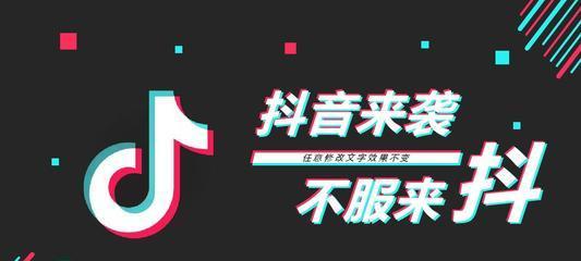 抖音的生命时限（困境中的抖音，将走向何方）