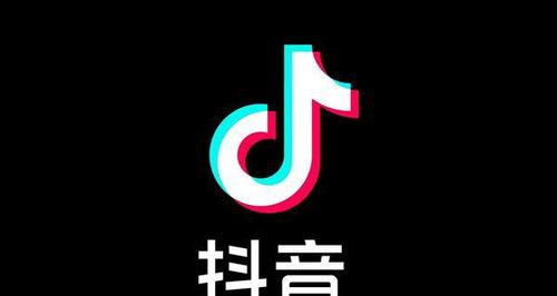 抖音内容攻略（教你从创作到发布，打造最具吸引力的抖音内容）