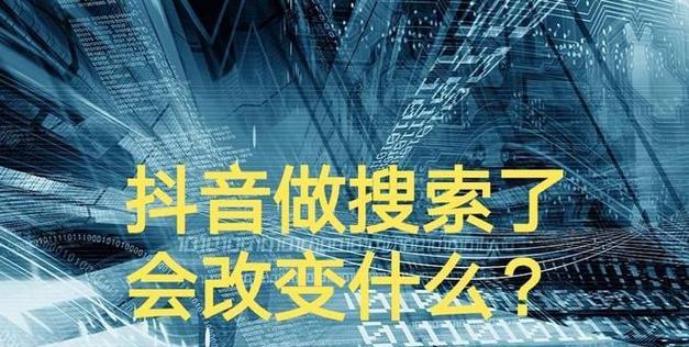 三种有效的解决SEO优化中出现的重复链接方法（避免被搜索引擎惩罚）