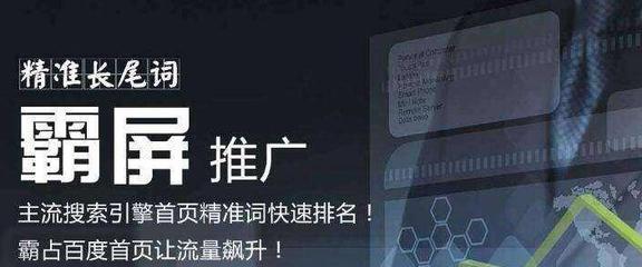 手把手教你用SEO优化超过大型平台的方法（5个简单步骤让你的网站排名大幅提升）