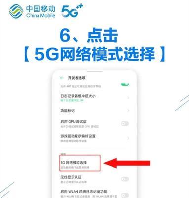 如何在移动市场取胜——手机网站建设的关键（掌握用户需求）