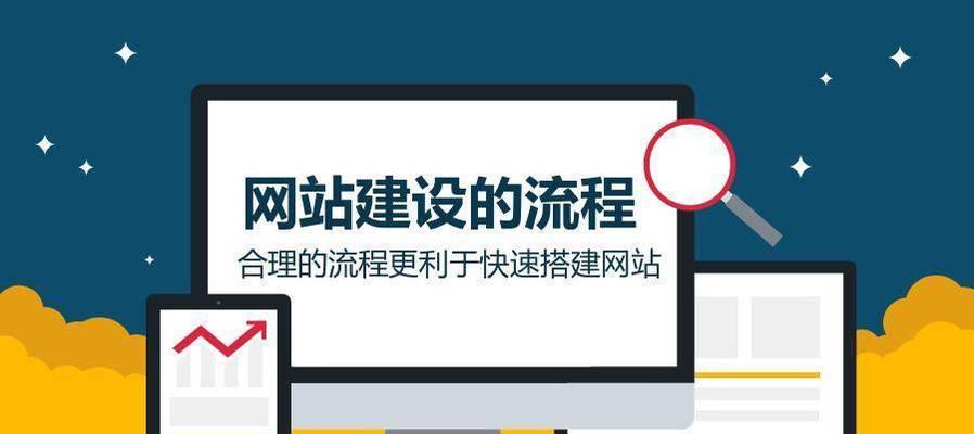 选择SEO推广的4个优势（为什么越来越多的企业选择SEO推广方式）