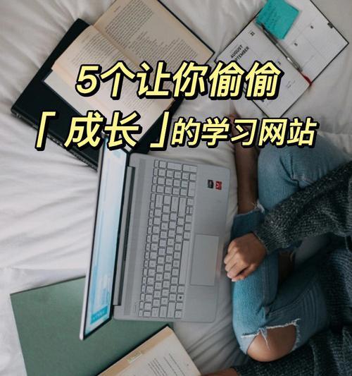 如何为网站持续输入高质量的新鲜内容（掌握这些技巧）