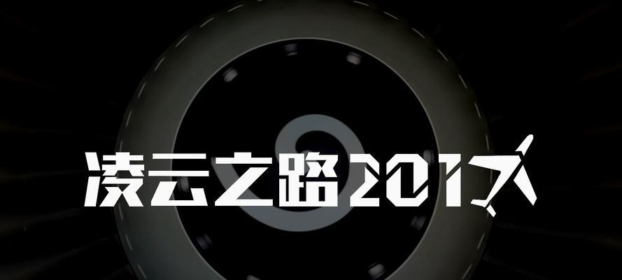 网站的原创之路（如何创造的网站内容）