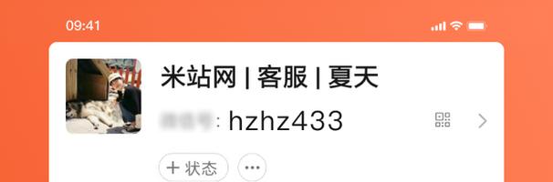 如何提升网站更新效率（关注这些建议）