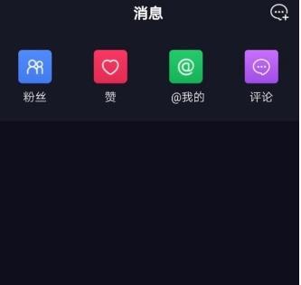 抖音发布作品怎么删除（一步步教你删除不满意的抖音作品）