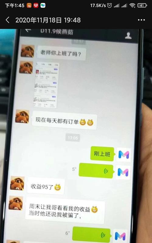 揭秘抖音交699带货赚佣金真相（跟风炒作还是可靠商机）