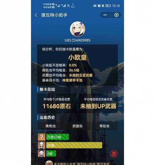 抖音接着奏乐接着舞，曾经的网红梗如今重现江湖（接着奏乐接着舞）