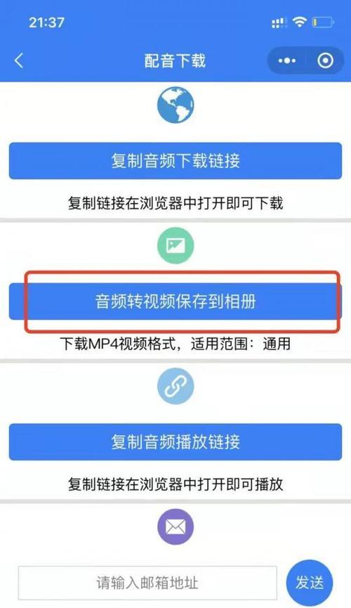 抖音开新号更容易火吗（通过新的方式让你的抖音账号更加受欢迎）