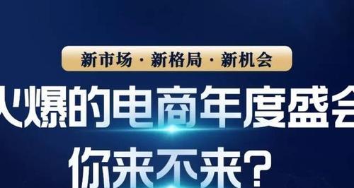 抖音商城百亿补贴手机靠谱吗（探究抖音商城百亿补贴手机真实性）