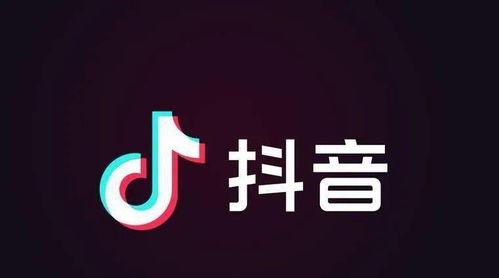 为什么抖音直播的人很少（探究抖音直播的困境和原因，分析解决的方法和途径）