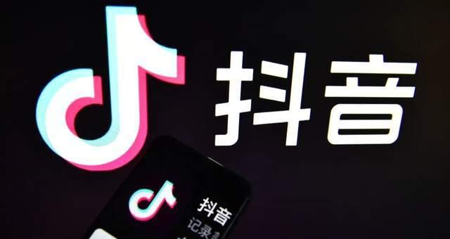 揭秘TikTok小黄车的踪迹（小黄车带你玩转TikTok）