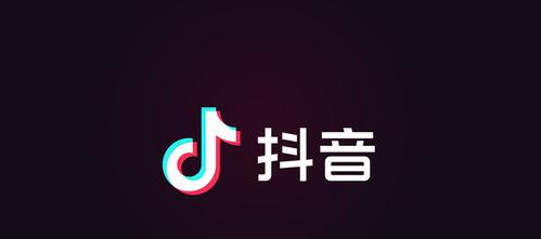 抖音不发货投诉赔偿标准剖析（从投诉细则到赔偿金额）