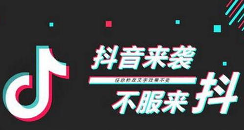 抖音直播刷礼物是否需纳税（了解抖音直播礼物刷得多需不需要交税）