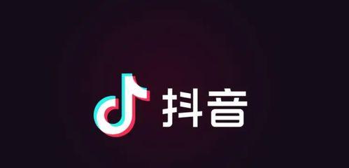 抖音直播刷礼物是否需纳税（了解抖音直播礼物刷得多需不需要交税）