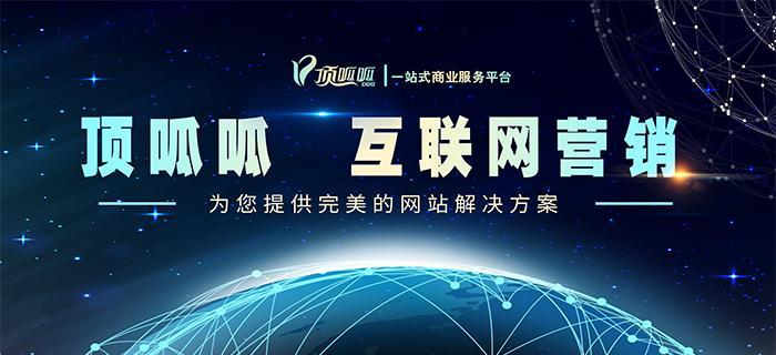 网站关于我们页面建设的实用指南（如何打造一个鲜活生动的关于我们页面）