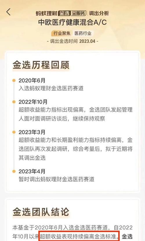 教你如何选择适合自己的网站空间，并避免花费不必要的成本（教你如何选择适合自己的网站空间）