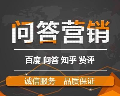 如何提升网站流量和用户存活率（探究网站流量下降原因并提出解决方案）