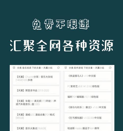 网站内容的持续更新的重要性（为什么网站内容的持续更新对网站至关重要）