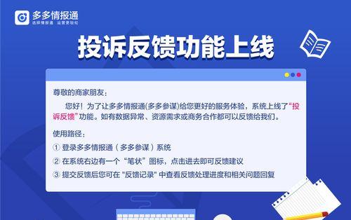 提升网站内页及文章页排名的三个技巧（让你的网站内页和文章页更容易被搜索引擎发现）