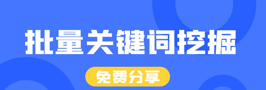 如何选择网站上线前的（选择的重要性及注意事项）