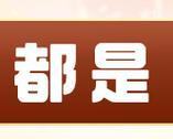 颜值即正义，网站设计中的重要性（如何提高网站的颜值水平与用户体验）