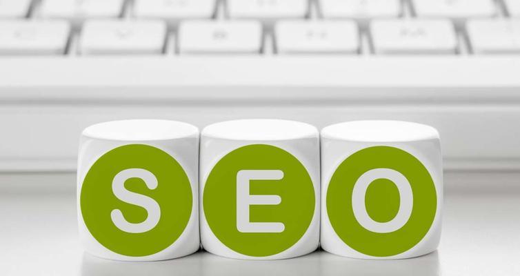 了解网站优化和SEO（网站排名优化的10种方法）