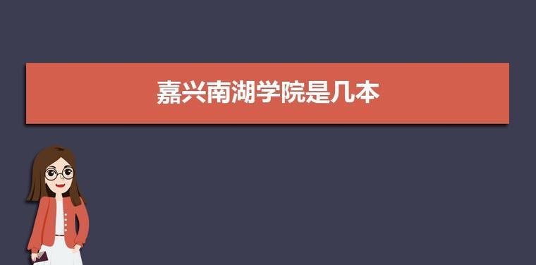 探究不同类型网站文章的特点与应用（从来源上分析新闻）