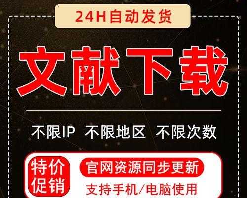 如何避免网站文章更新中的常见问题（抄袭、标题党、重复更新这几个问题怎么解决）